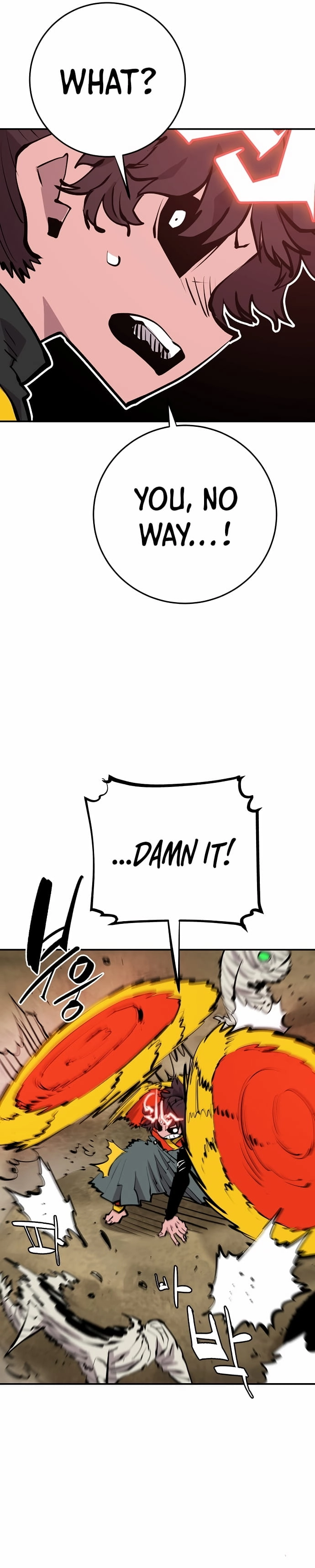 Player Chapter 117 Page 11