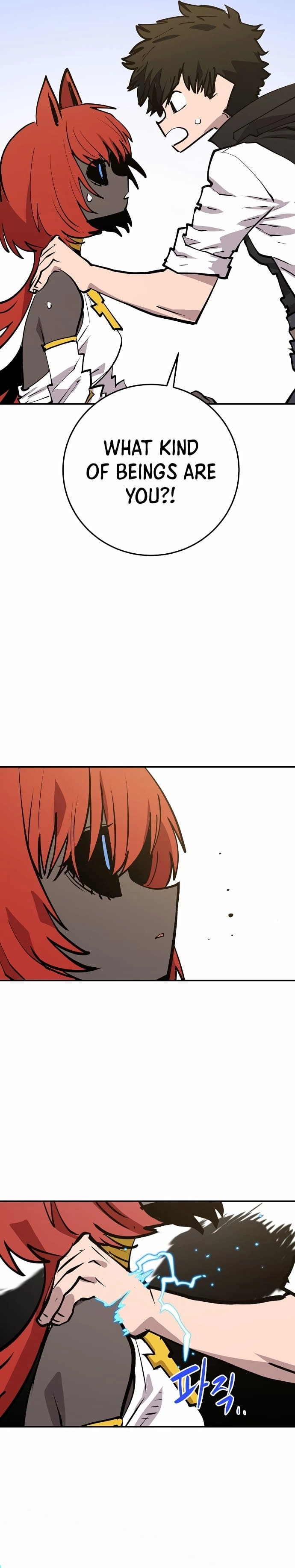 Player Chapter 117 Page 31