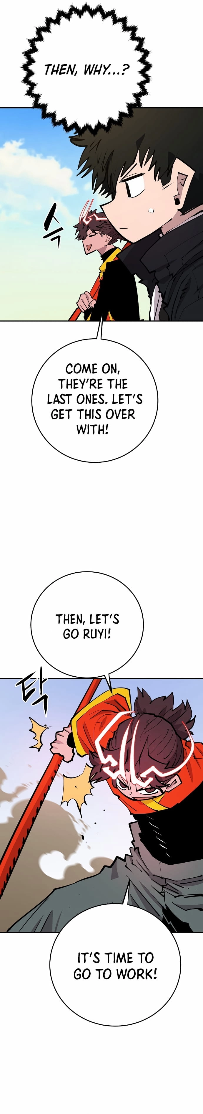 Player Chapter 117 Page 23