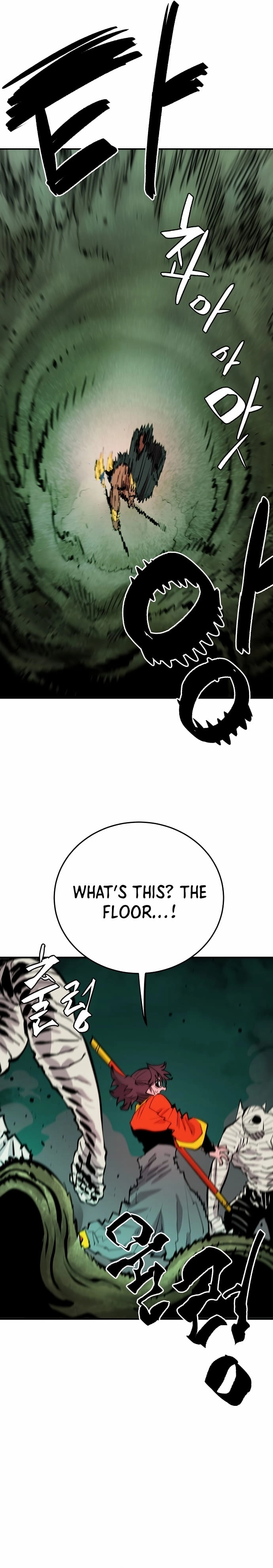 Player Chapter 117 Page 6