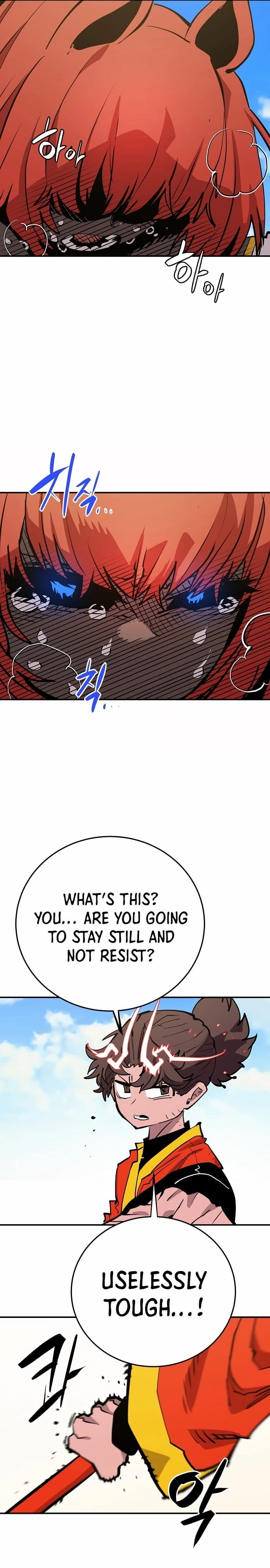 Player Chapter 117 Page 25