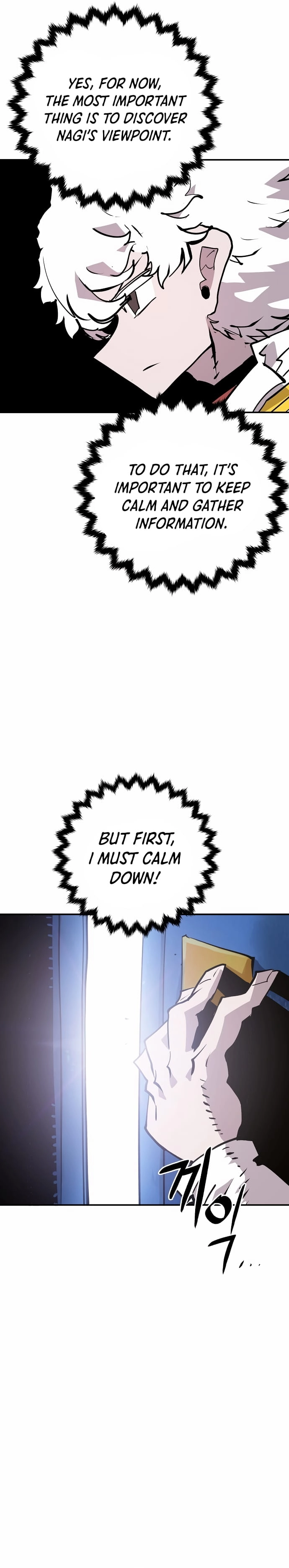 Player Chapter 113 Page 13