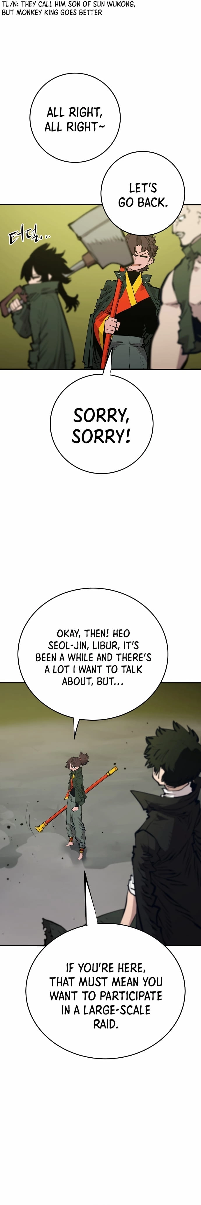 Player Chapter 113 Page 5