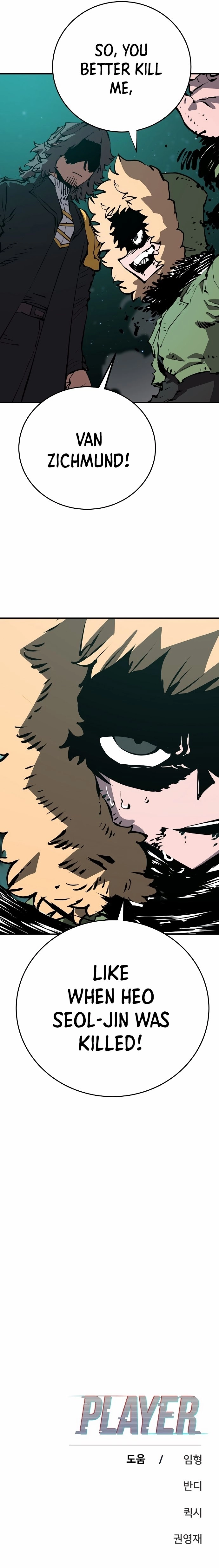 Player Chapter 94 Page 26