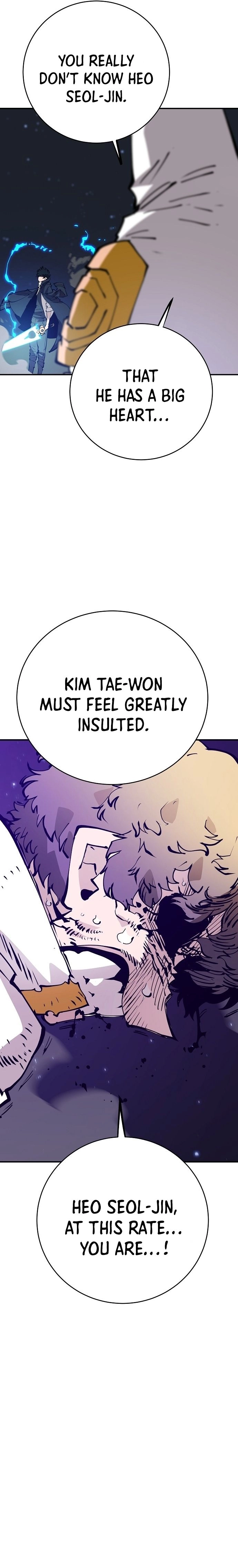 Player Chapter 60 Page 7