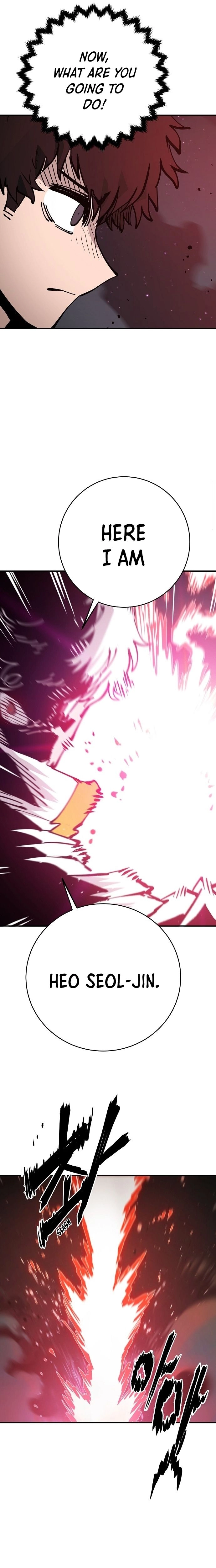 Player Chapter 60 Page 23
