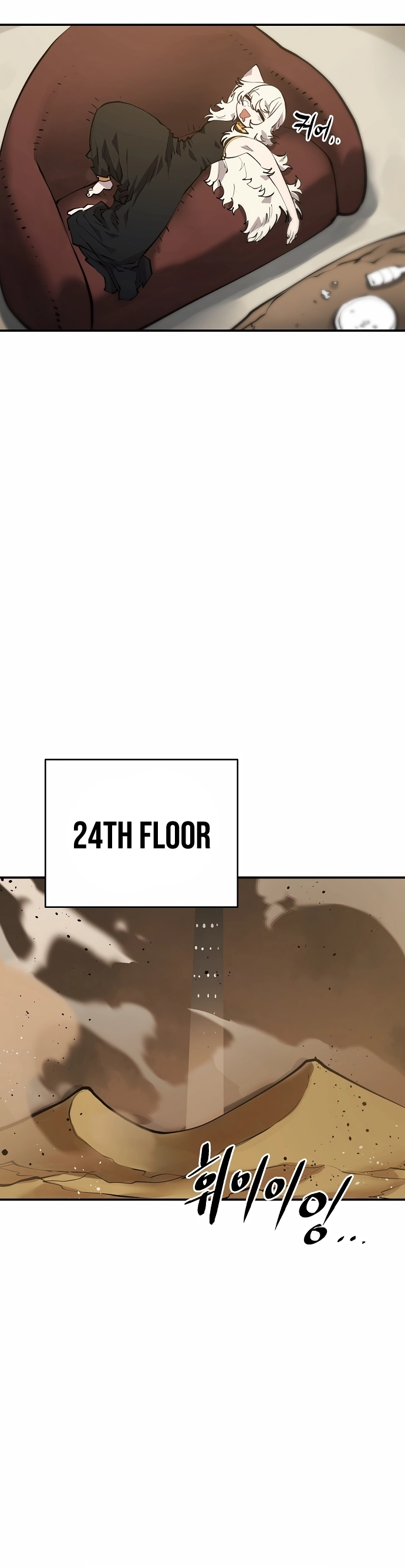 Player Chapter 114 Page 15