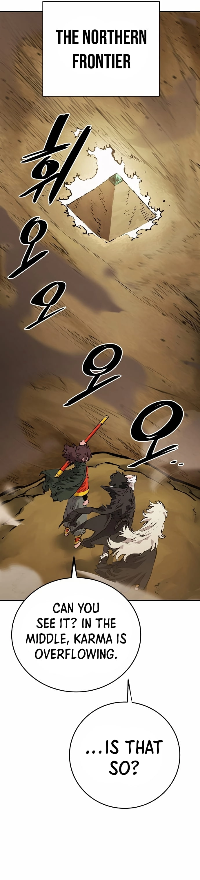 Player Chapter 114 Page 16