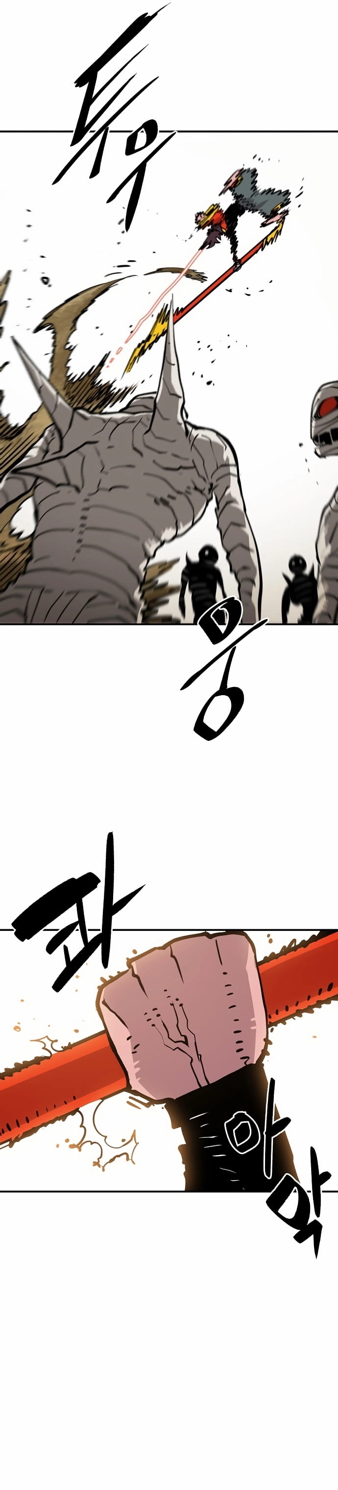 Player Chapter 114 Page 31