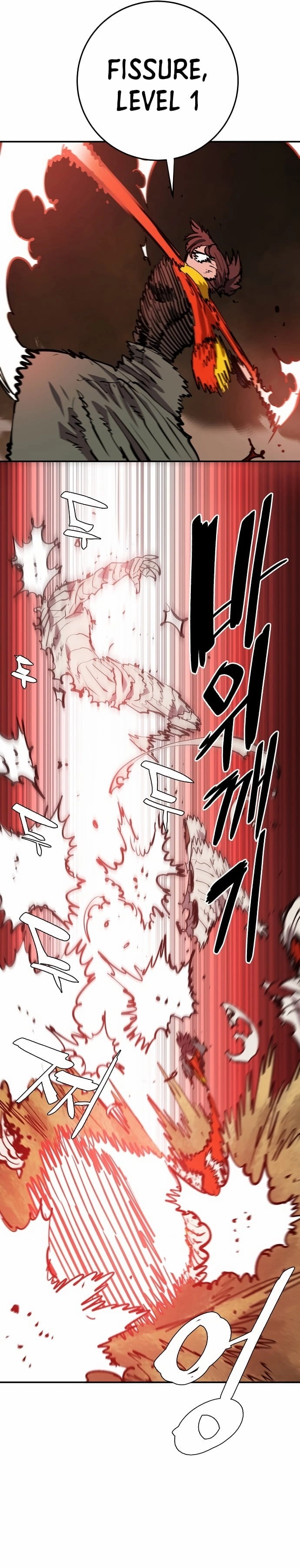 Player Chapter 114 Page 29