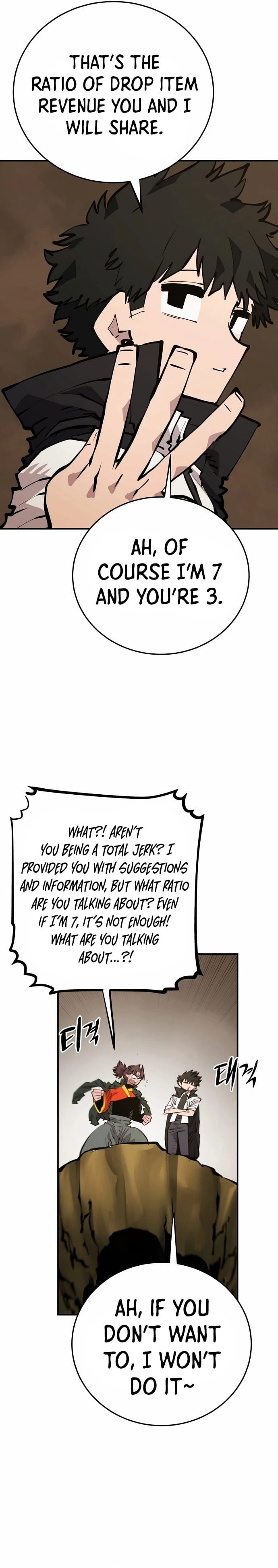 Player Chapter 114 Page 19