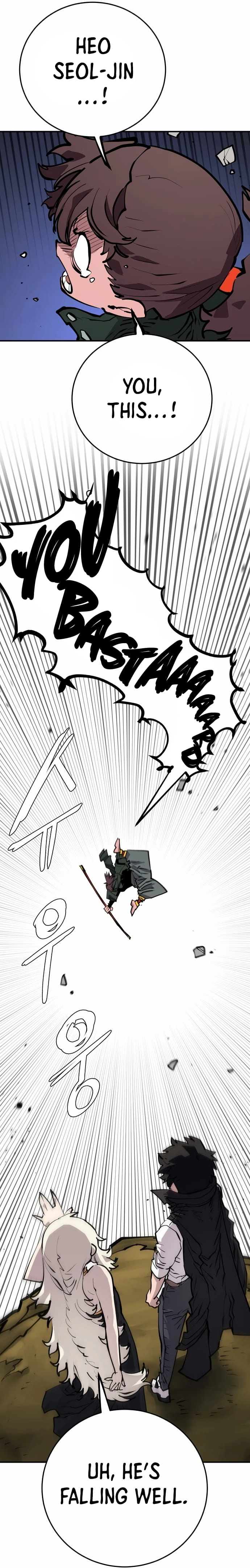 Player Chapter 114 Page 21