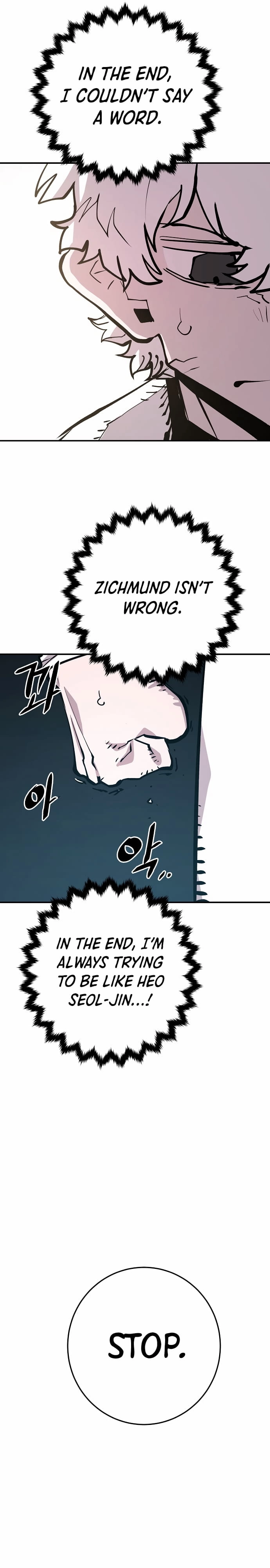 Player Chapter 119 Page 23