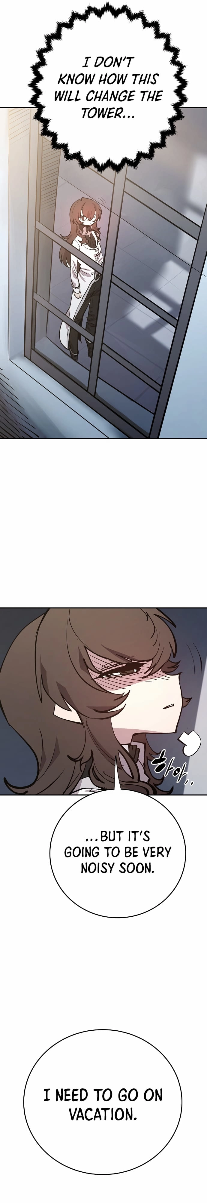 Player Chapter 119 Page 13