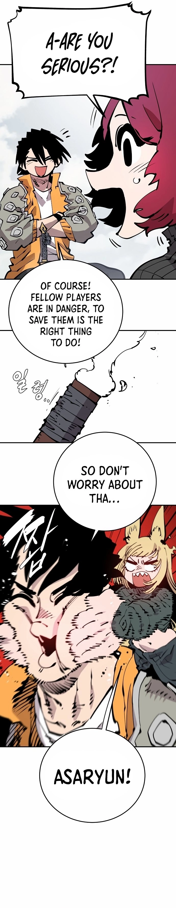 Player Chapter 86 Page 10