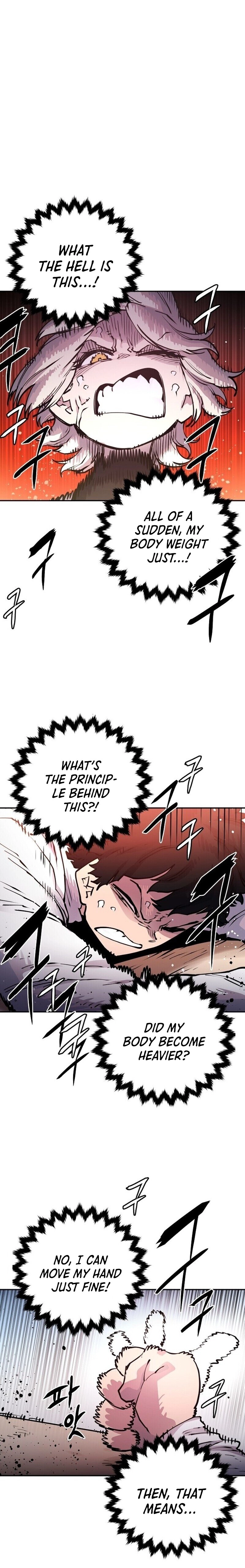 Player Chapter 8 Page 14