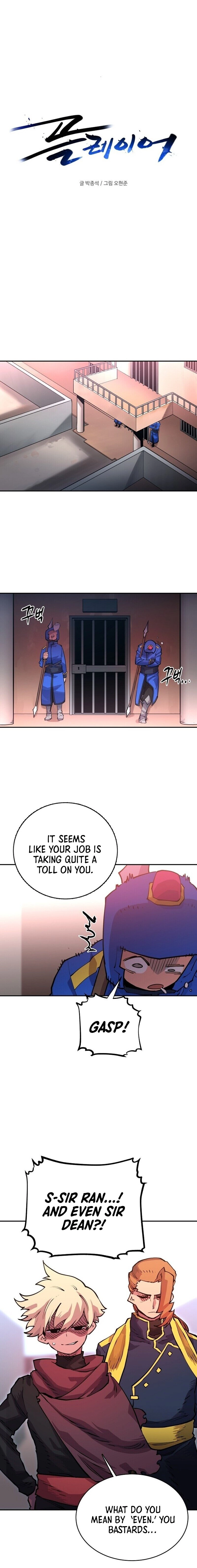 Player Chapter 8 Page 10