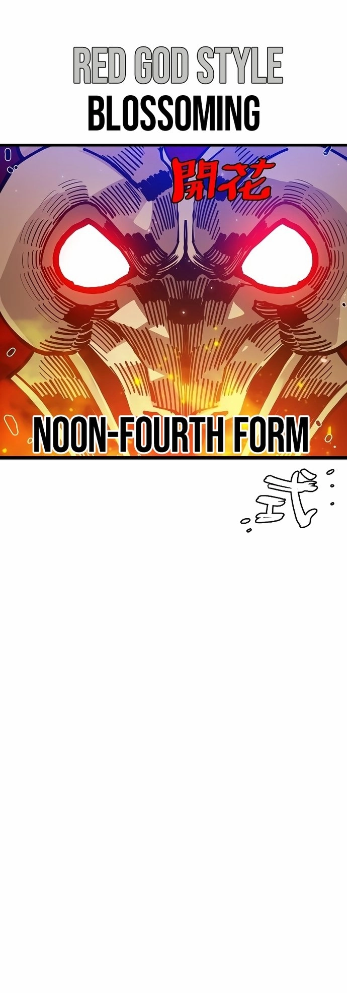 Player Chapter 201 Page 15