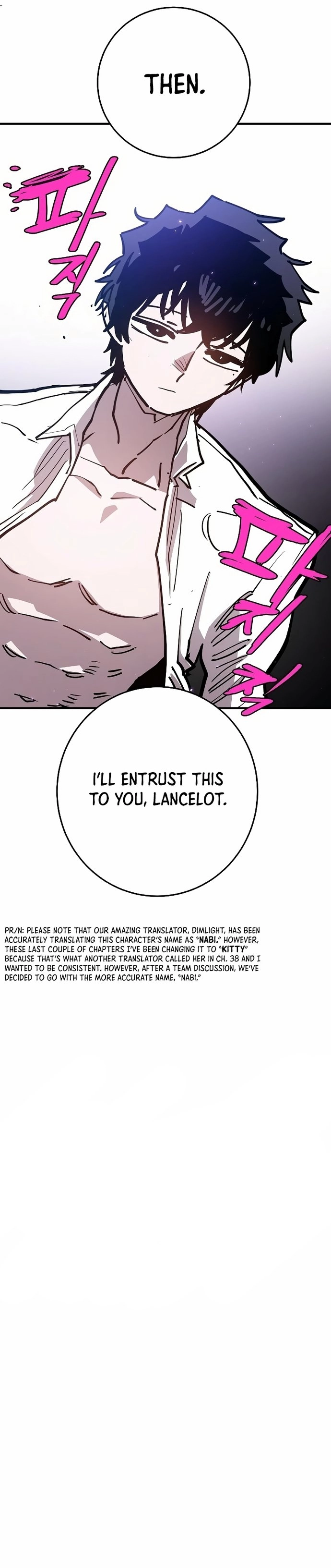 Player Chapter 201 Page 9