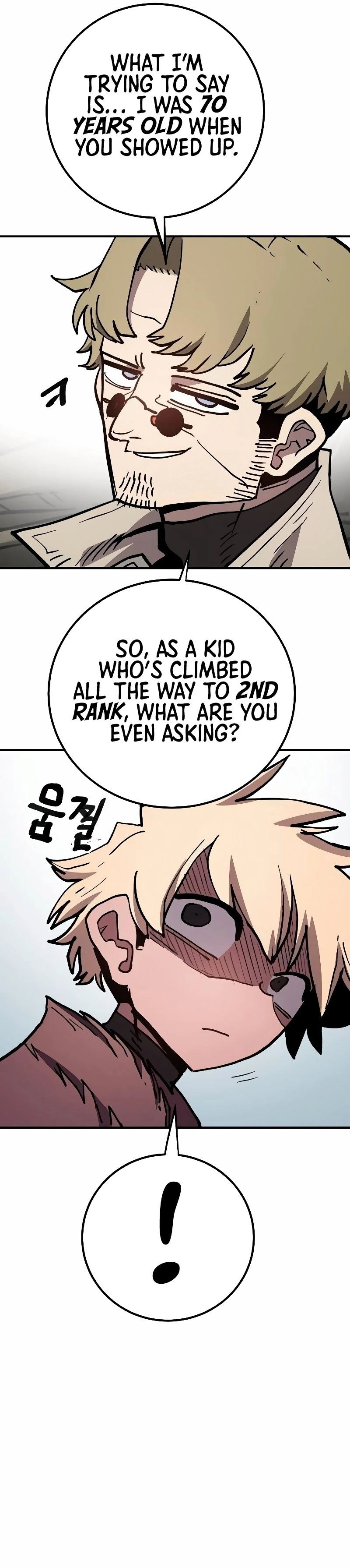 Player Chapter 224 Page 8