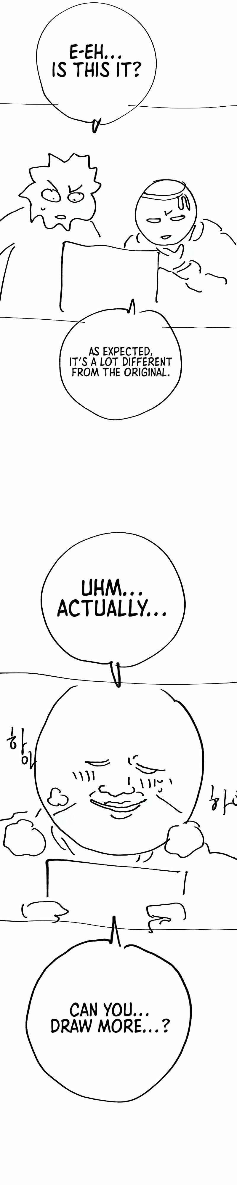 Player Chapter 224 Page 52