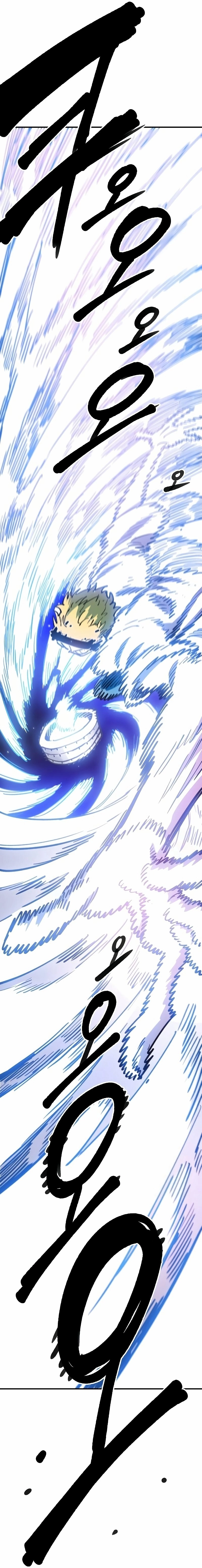 Player Chapter 224 Page 39