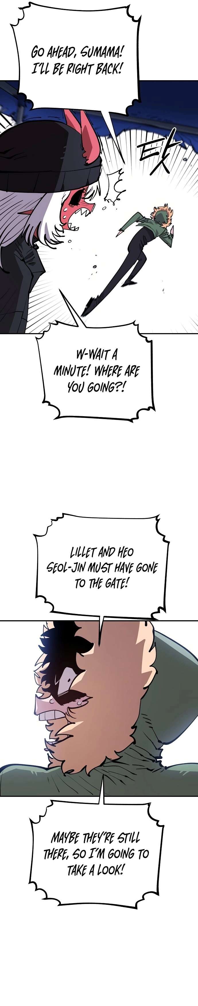 Player Chapter 125 Page 5
