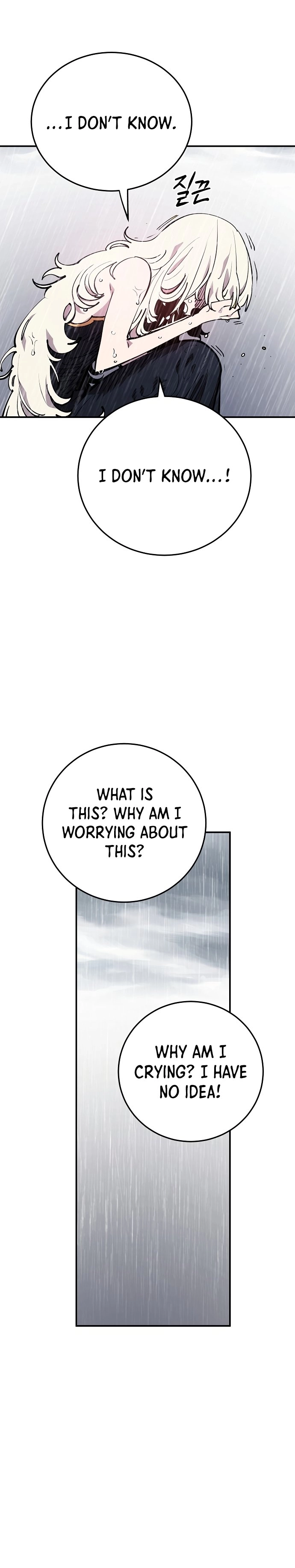 Player Chapter 125 Page 12