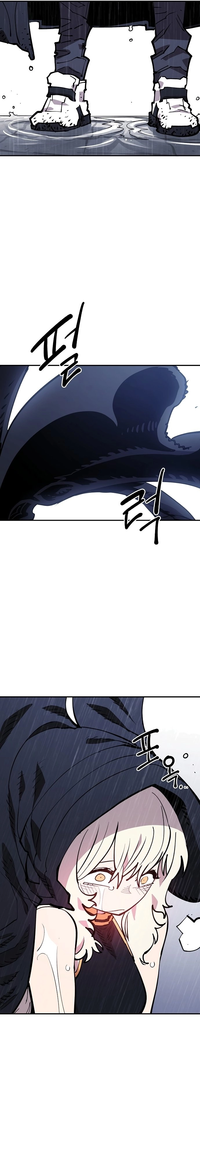 Player Chapter 125 Page 29