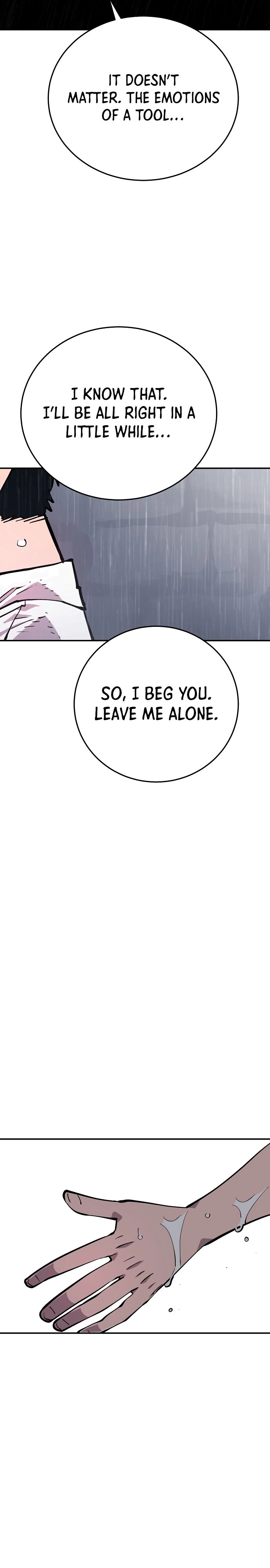 Player Chapter 125 Page 25