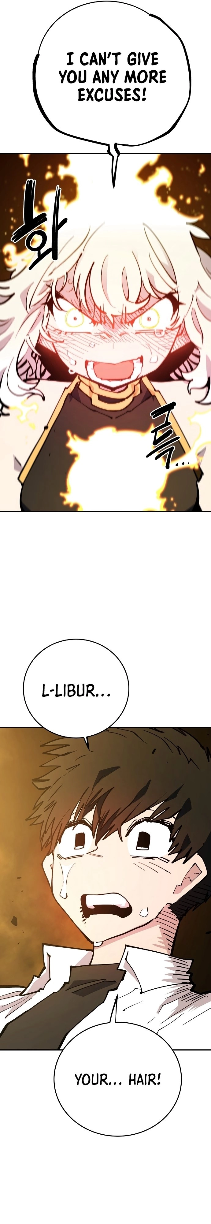Player Chapter 125 Page 38