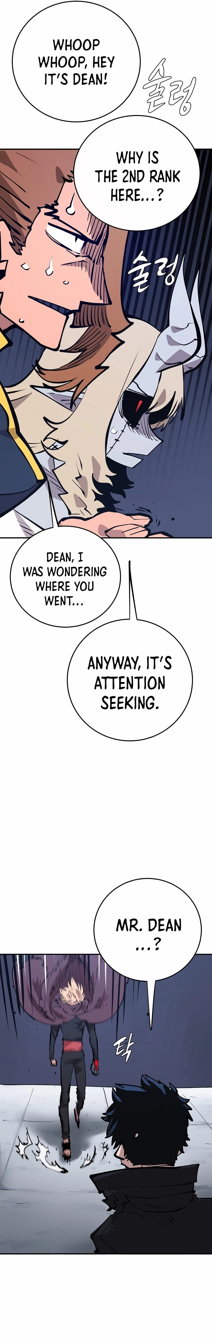 Player Chapter 110 Page 20