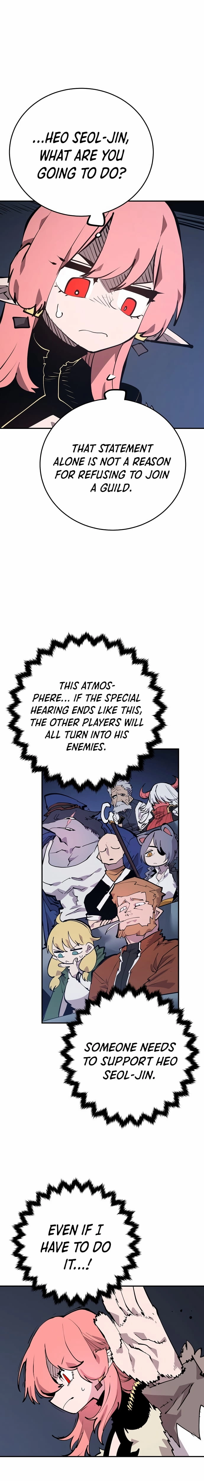 Player Chapter 110 Page 17