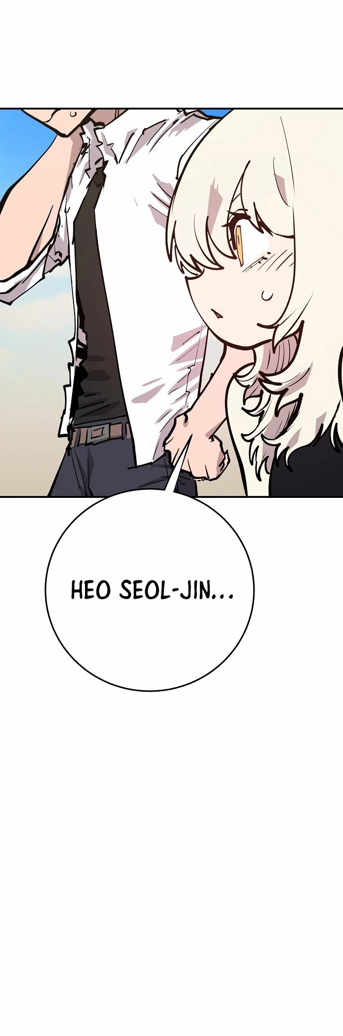 Player Chapter 118 Page 13