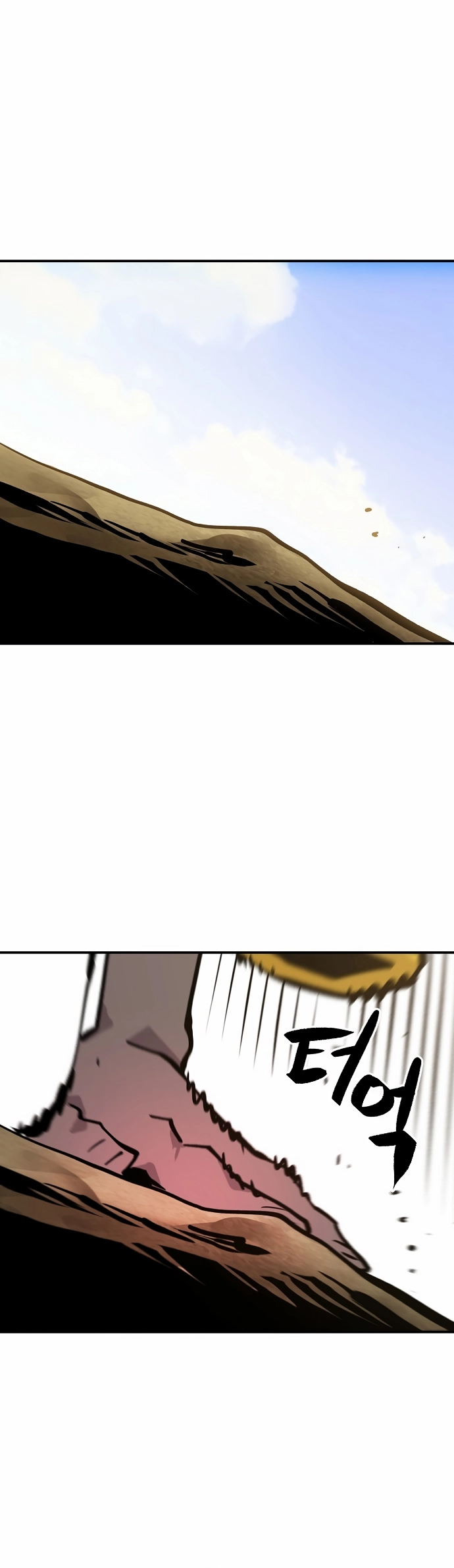 Player Chapter 118 Page 15
