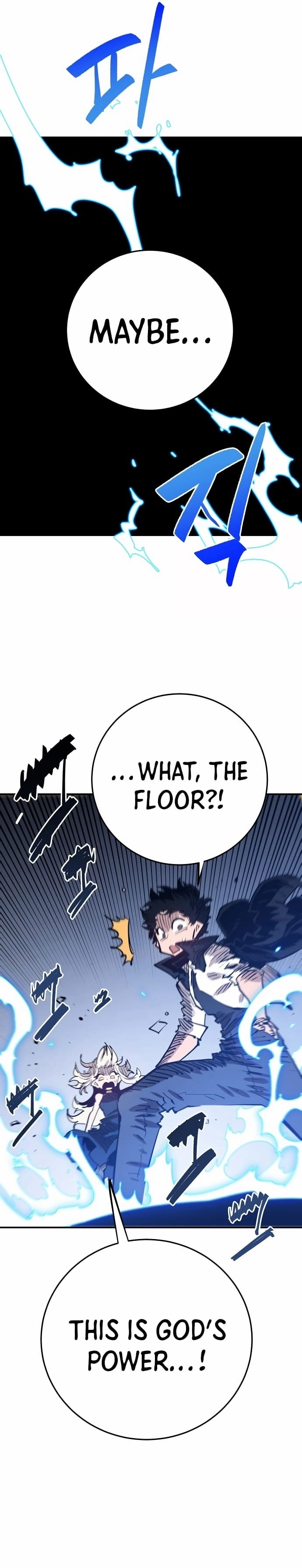 Player Chapter 118 Page 33
