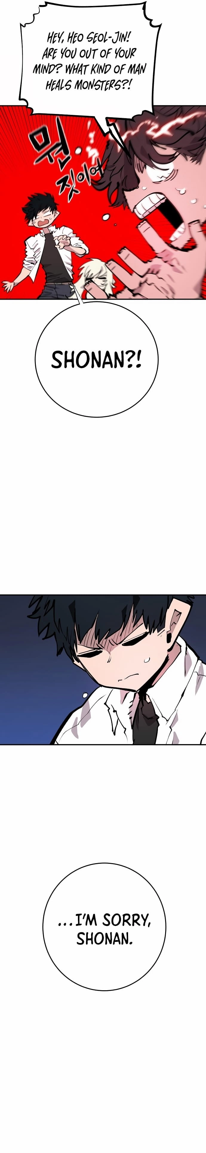 Player Chapter 118 Page 9