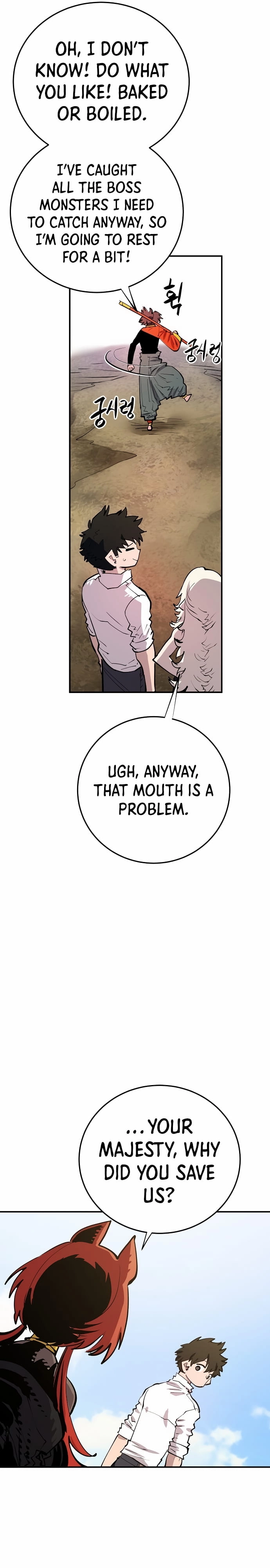 Player Chapter 118 Page 11