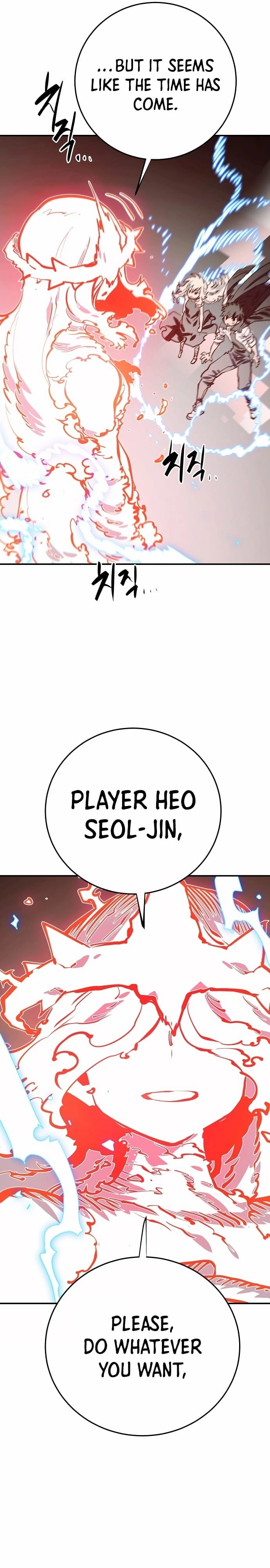 Player Chapter 118 Page 34