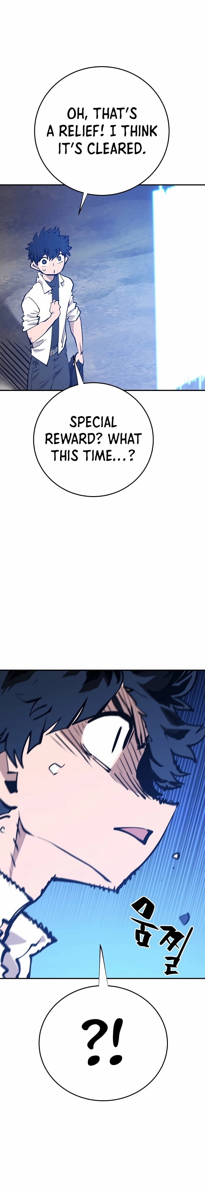 Player Chapter 118 Page 25