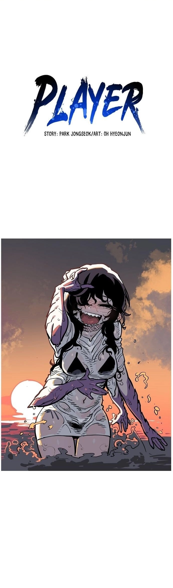Player Chapter 165 Page 9