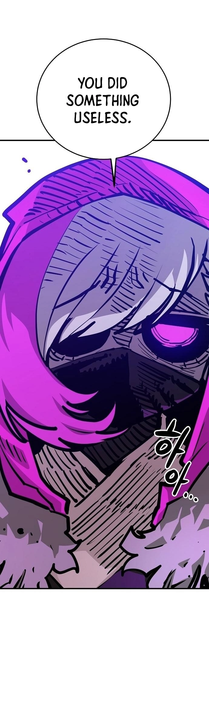 Player Chapter 165 Page 17