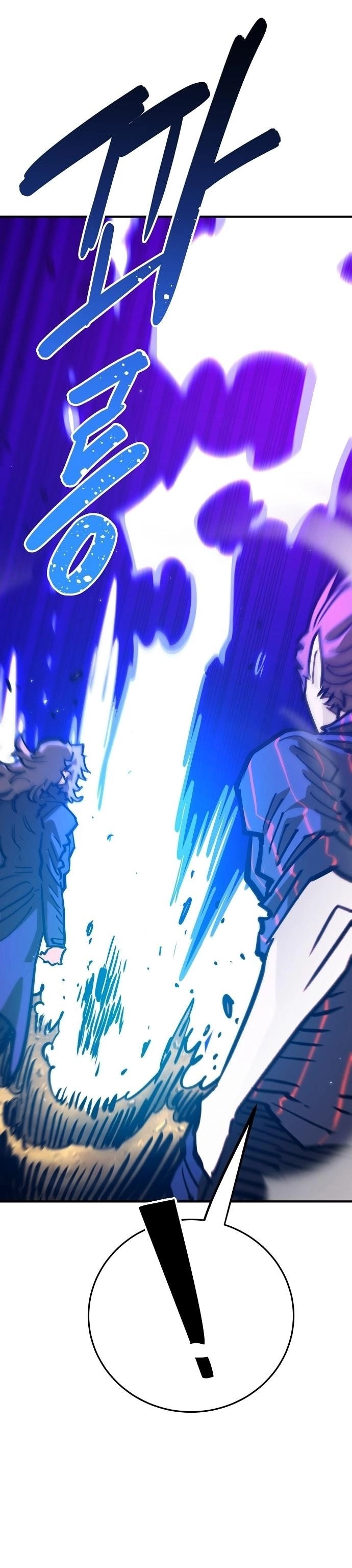 Player Chapter 165 Page 34