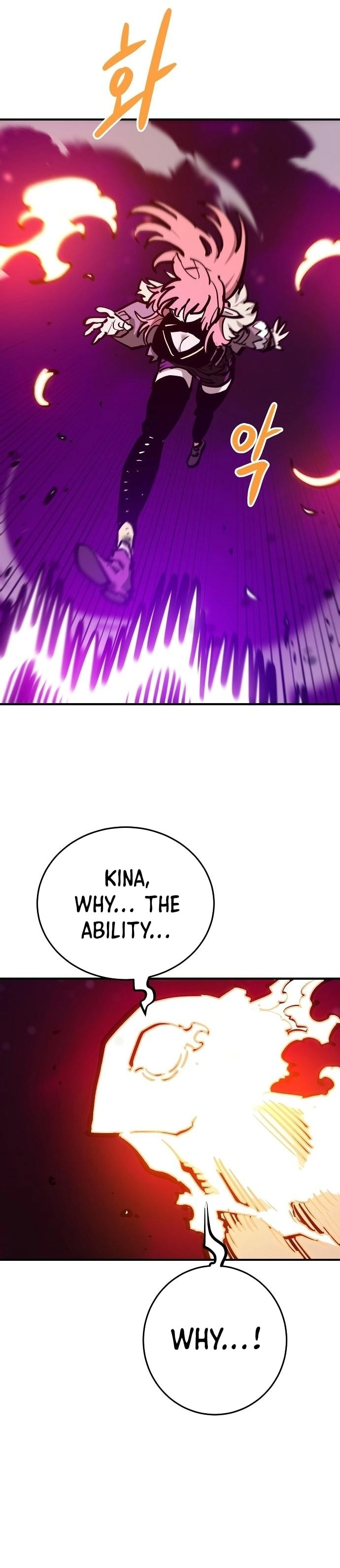 Player Chapter 165 Page 25