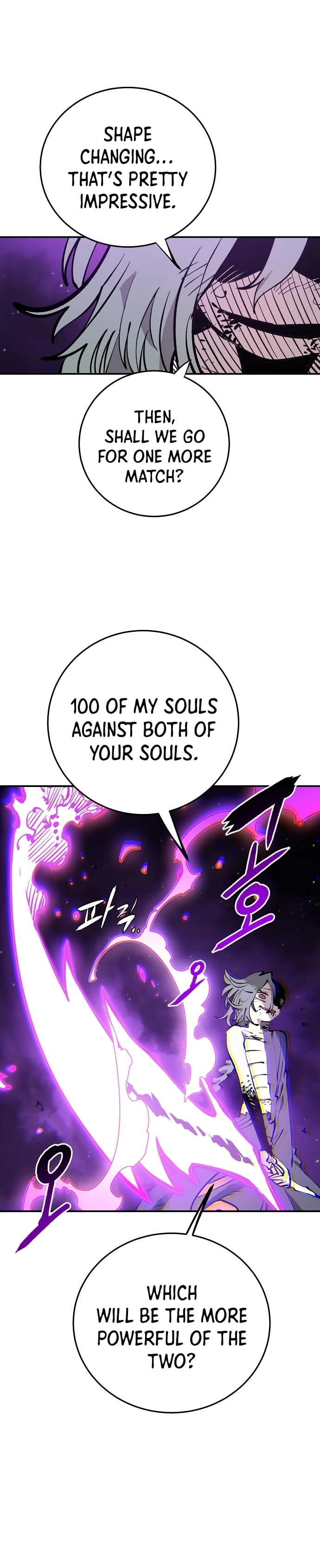 Player Chapter 107 Page 8