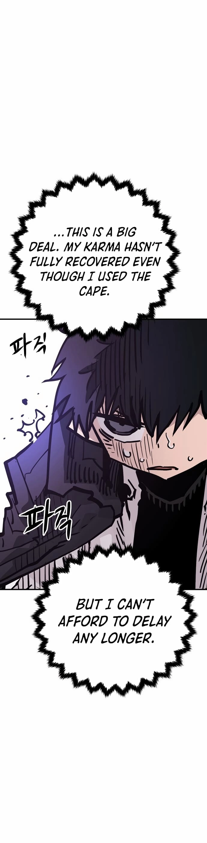 Player Chapter 155 Page 28