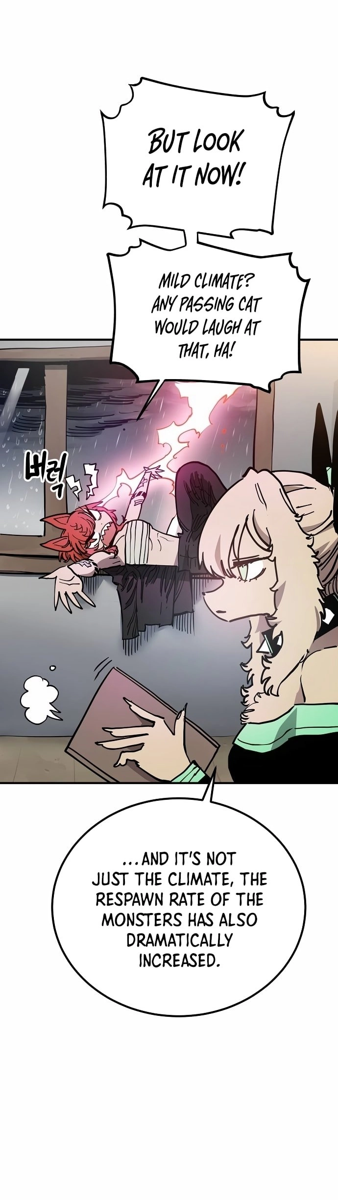 Player Chapter 190 Page 10