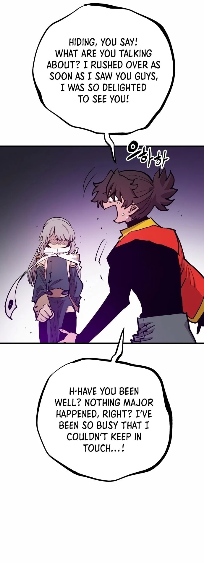 Player Chapter 174 Page 33