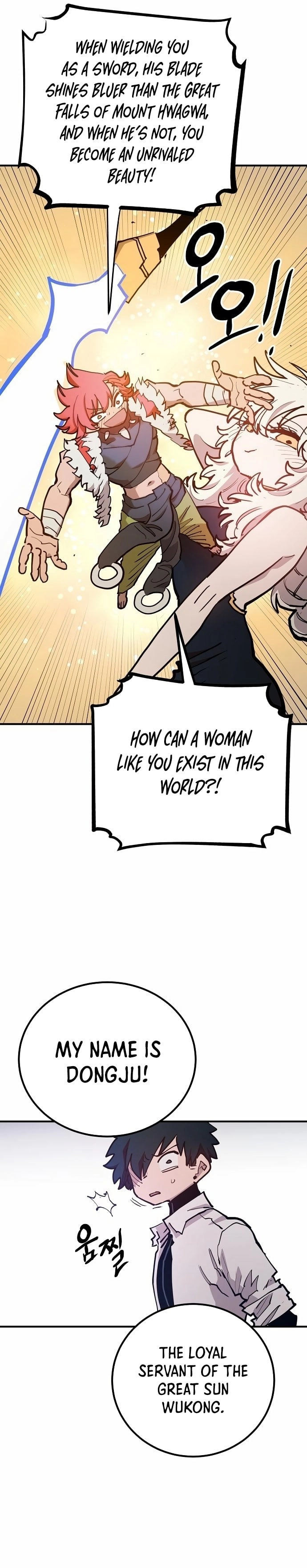 Player Chapter 174 Page 26