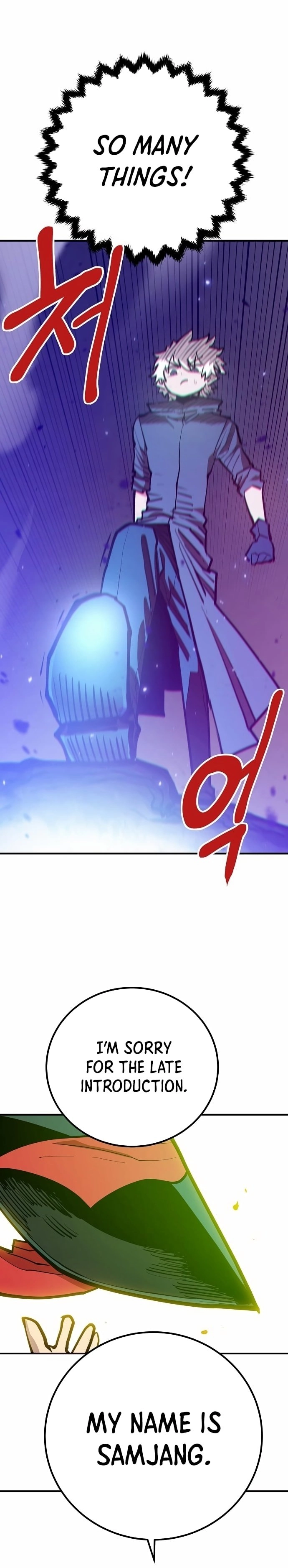 Player Chapter 174 Page 16
